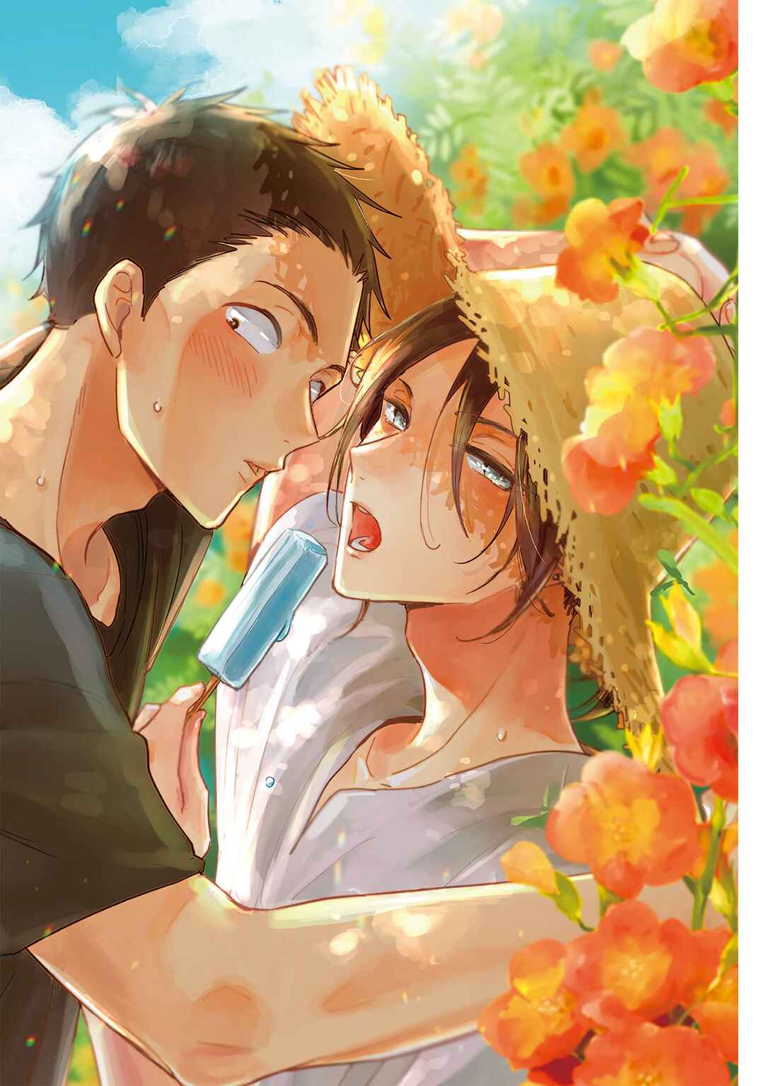 Page 3 Chapter 2 Tonari no Class no Katou-kun