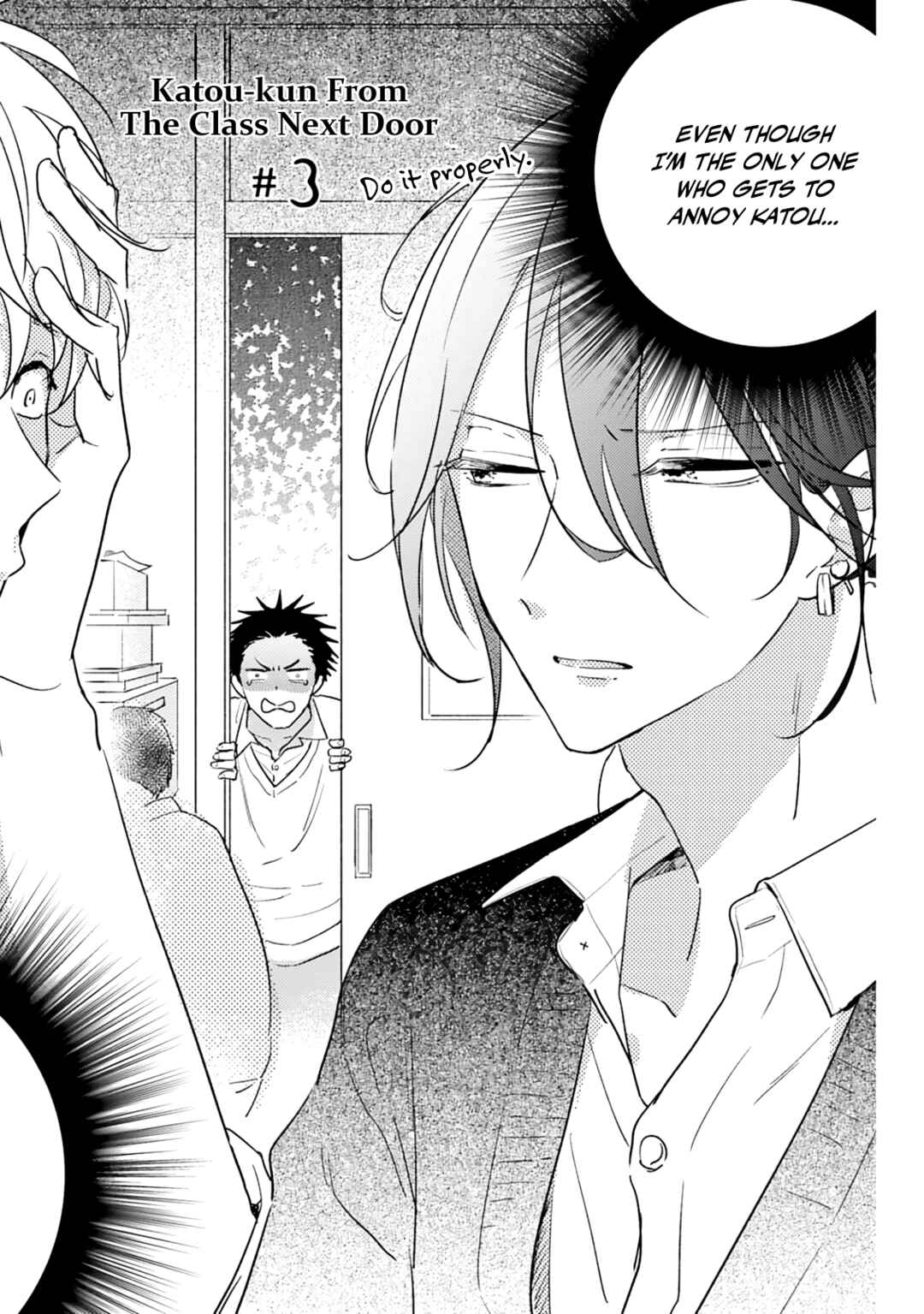Page 2 Chapter 3 Tonari no Class no Katou-kun