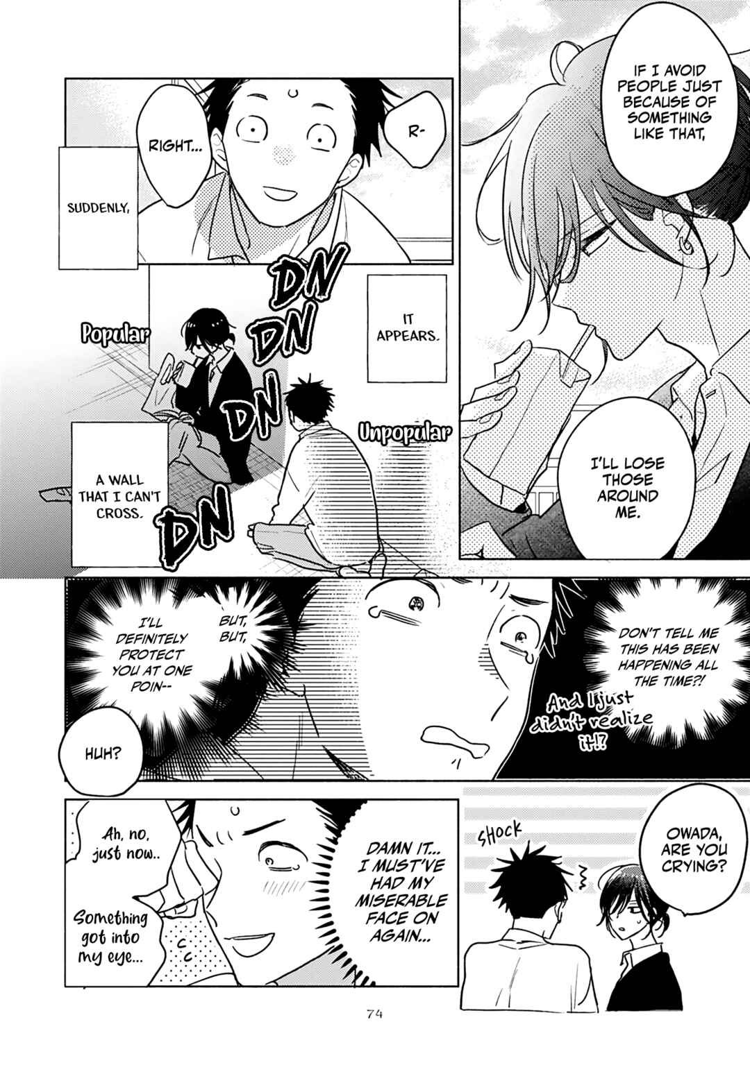 Page 4 Chapter 3 Tonari no Class no Katou-kun