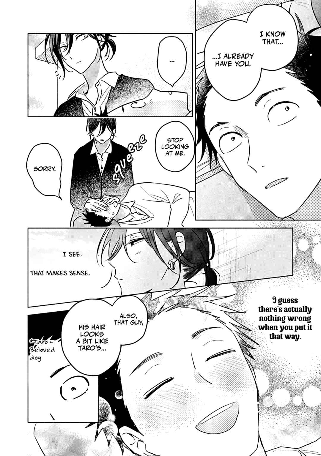 Page 6 Chapter 3 Tonari no Class no Katou-kun