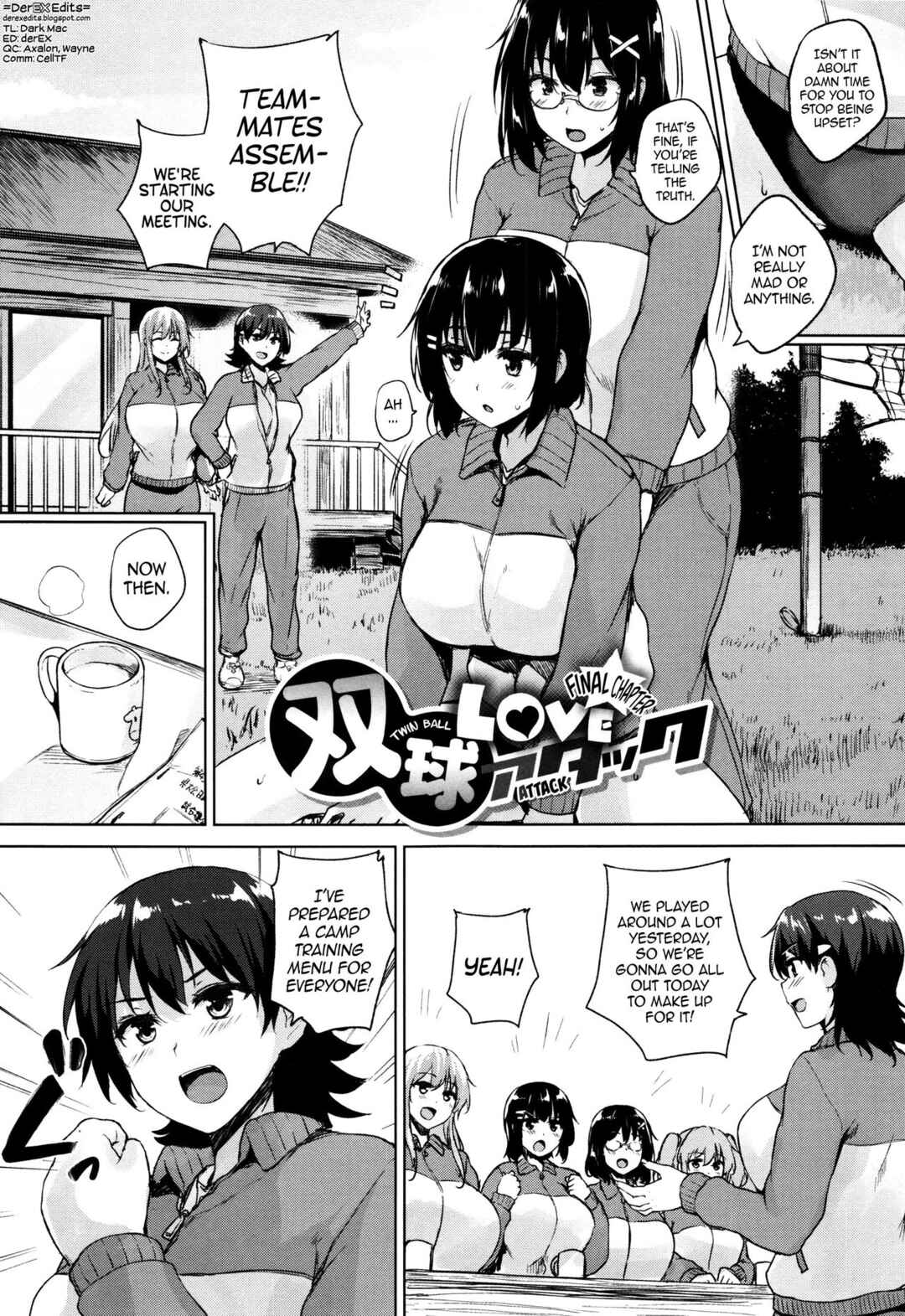 Page 1 Chapter 6 Ikkyuu Nyuukon