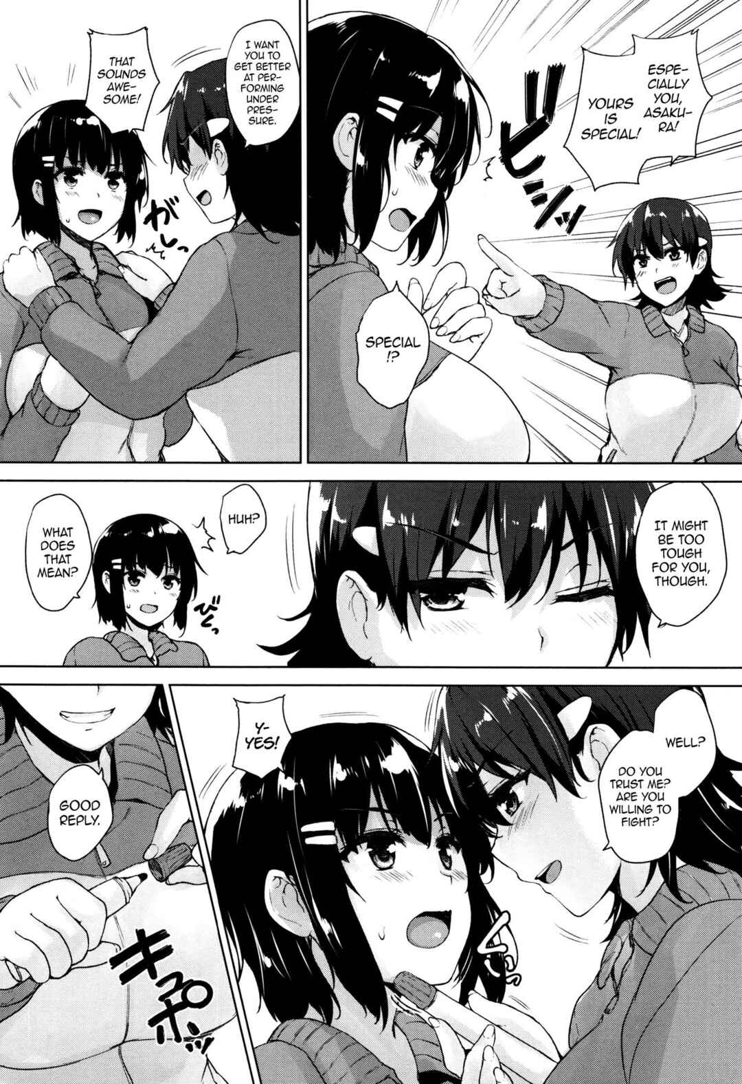 Page 2 Chapter 6 Ikkyuu Nyuukon