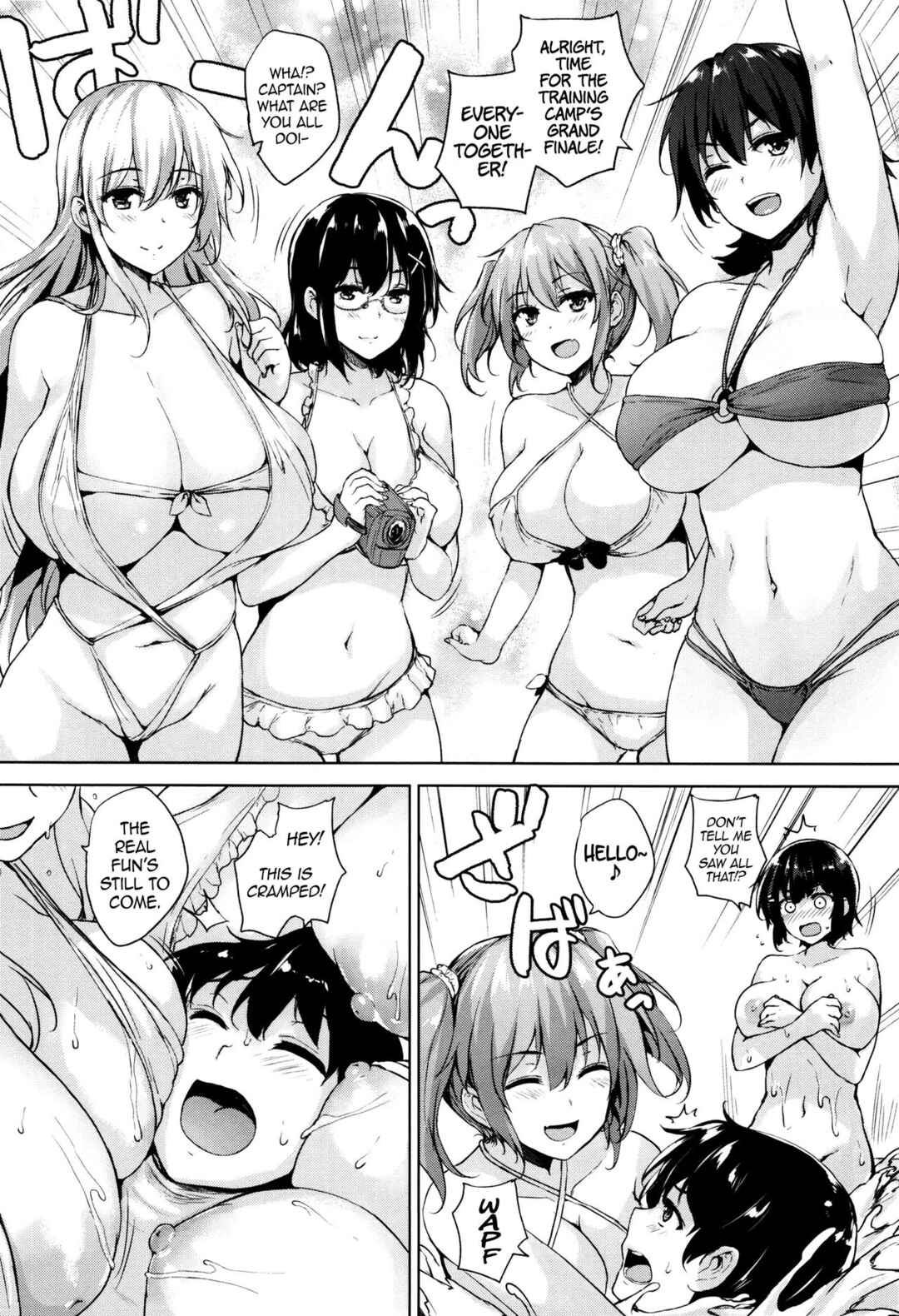 Page 36 Chapter 6 Ikkyuu Nyuukon