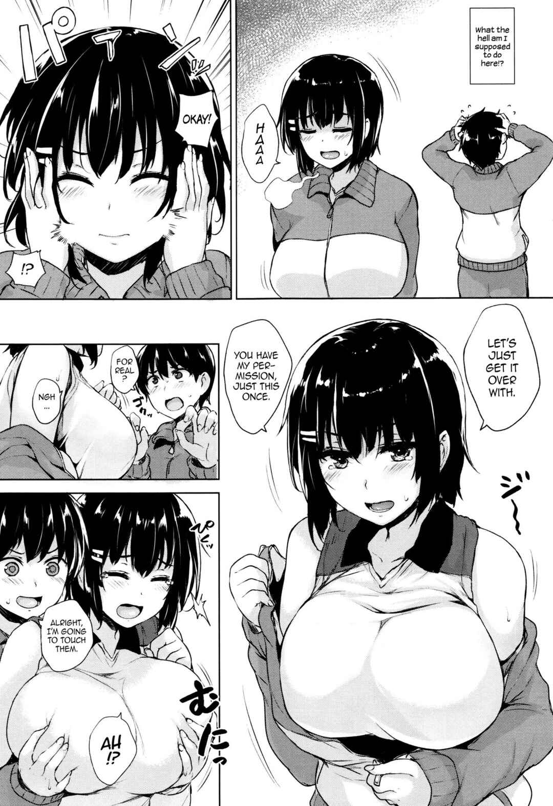 Page 7 Chapter 6 Ikkyuu Nyuukon