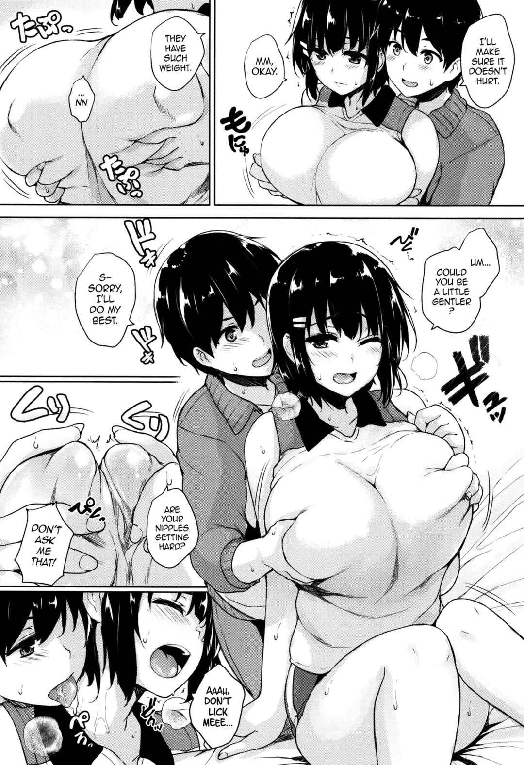Page 8 Chapter 6 Ikkyuu Nyuukon