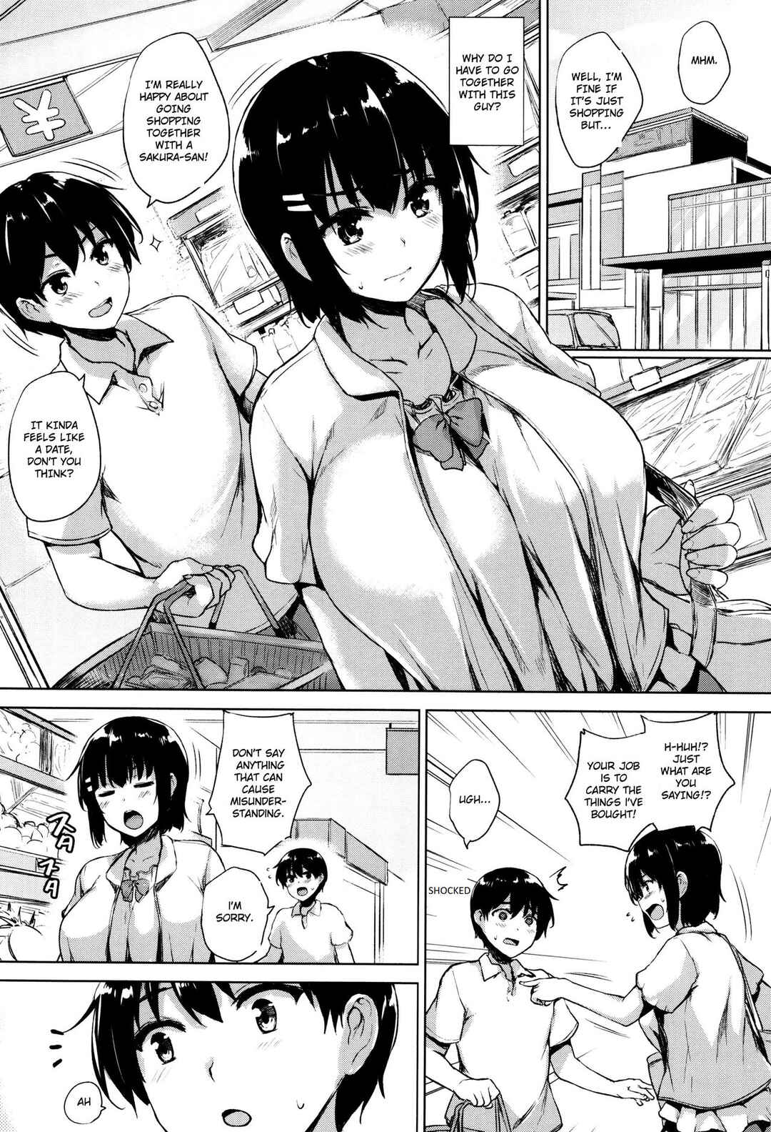 Page 2 Chapter 5 Ikkyuu Nyuukon