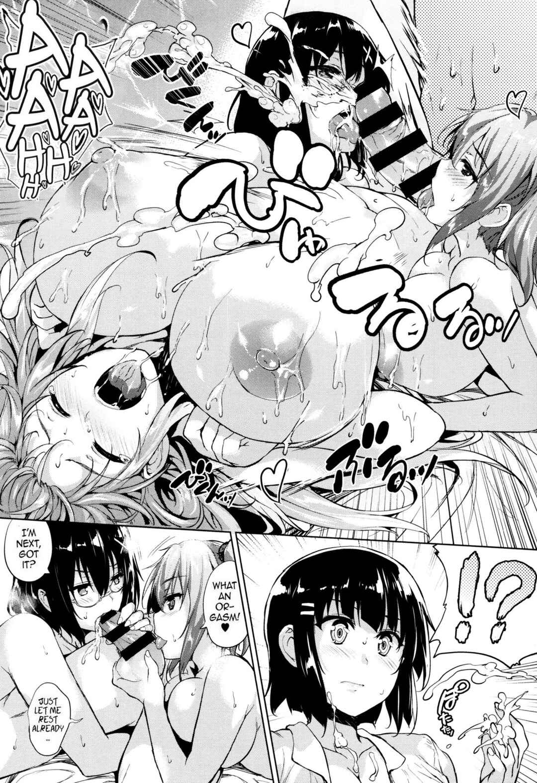 Page 32 Chapter 5 Ikkyuu Nyuukon