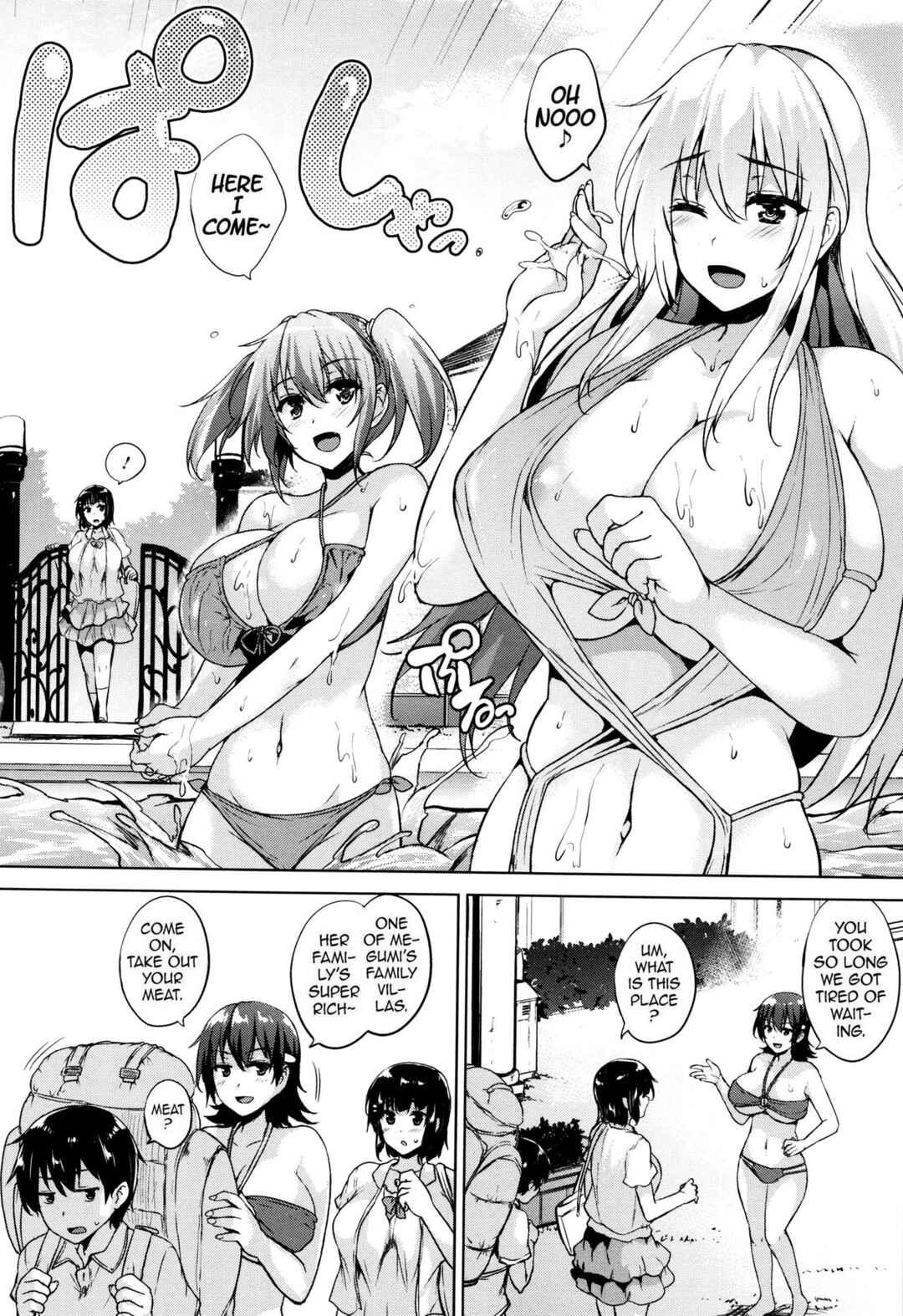 Page 6 Chapter 5 Ikkyuu Nyuukon