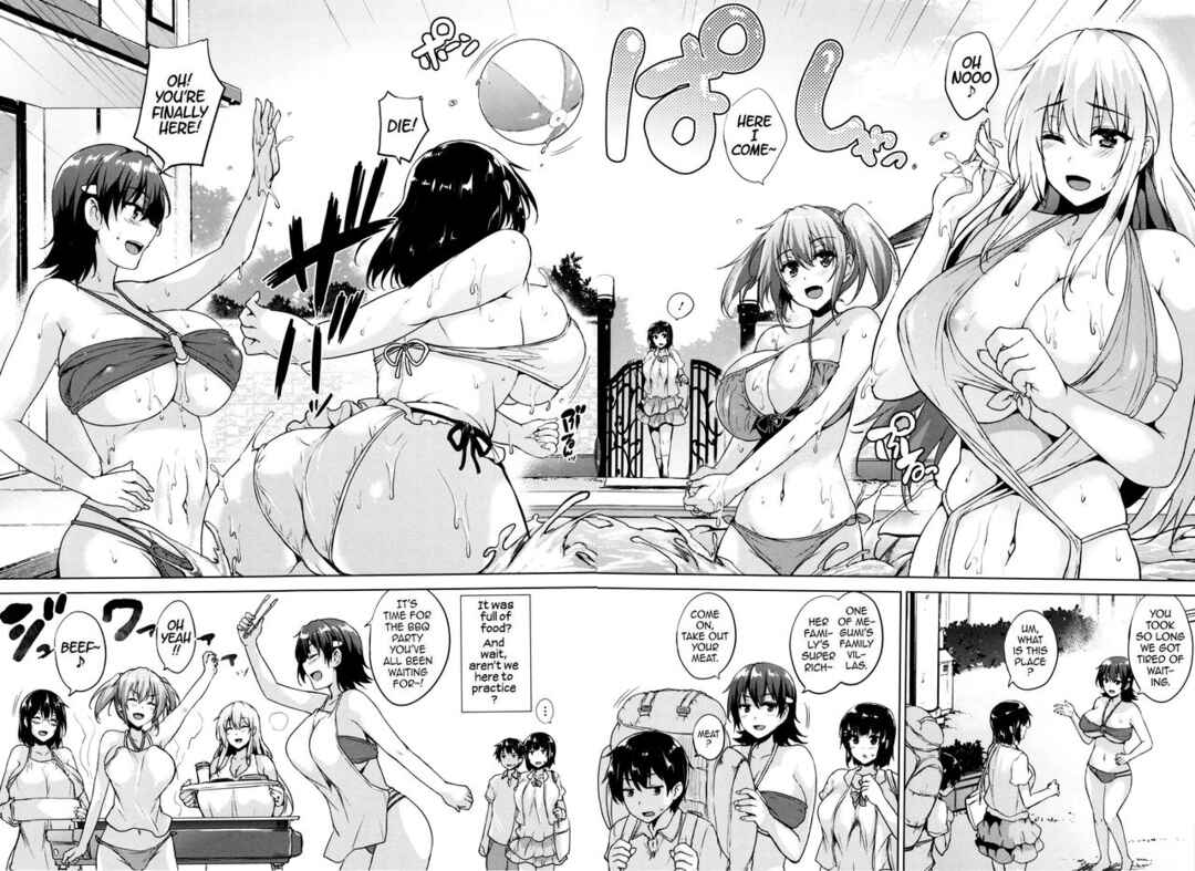 Page 8 Chapter 5 Ikkyuu Nyuukon