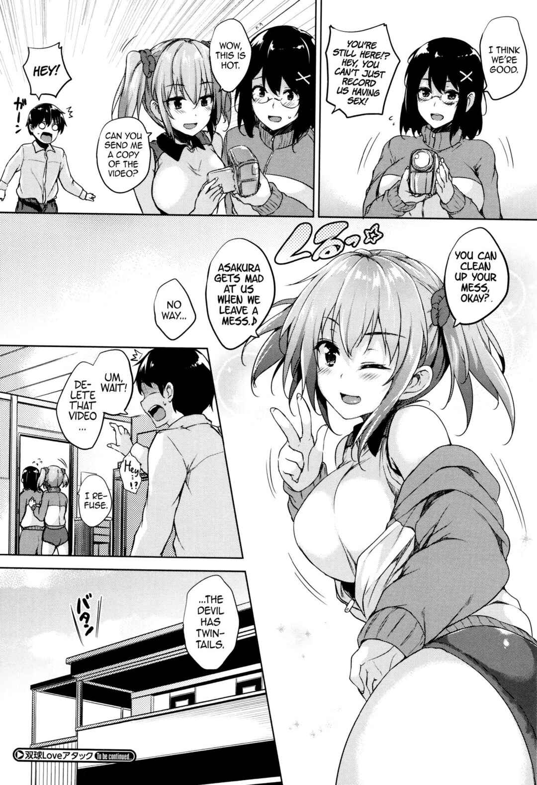 Page 23 Chapter 3 Ikkyuu Nyuukon