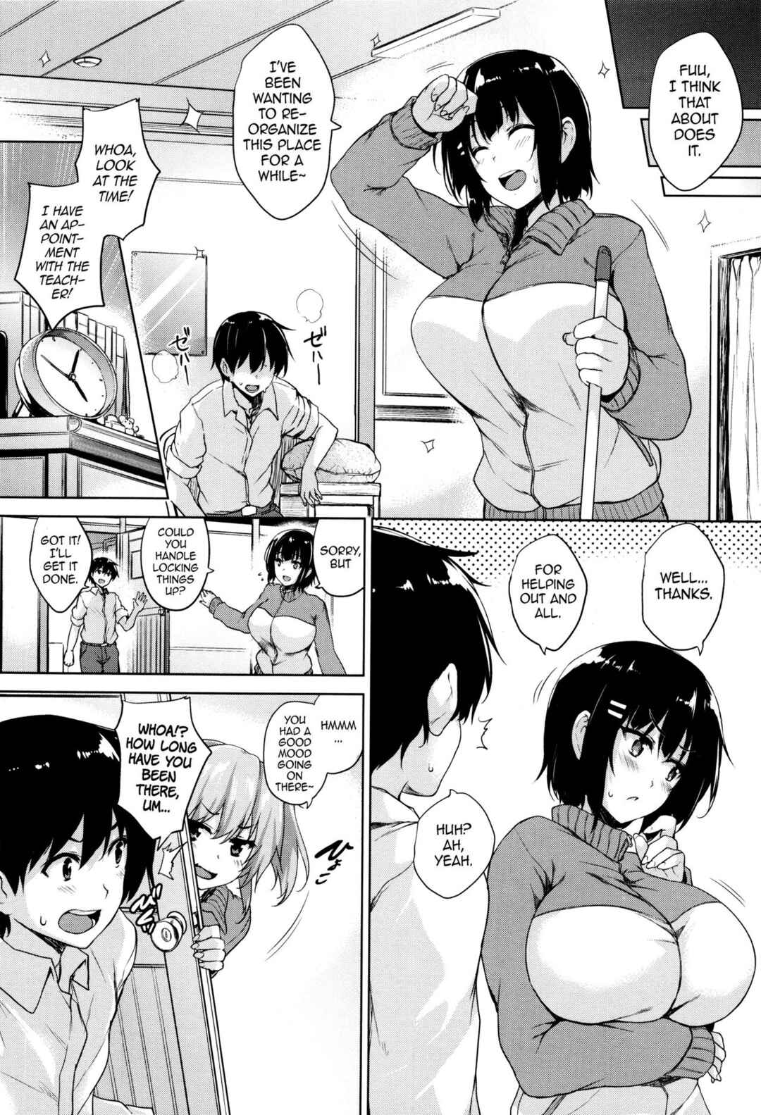 Page 4 Chapter 3 Ikkyuu Nyuukon