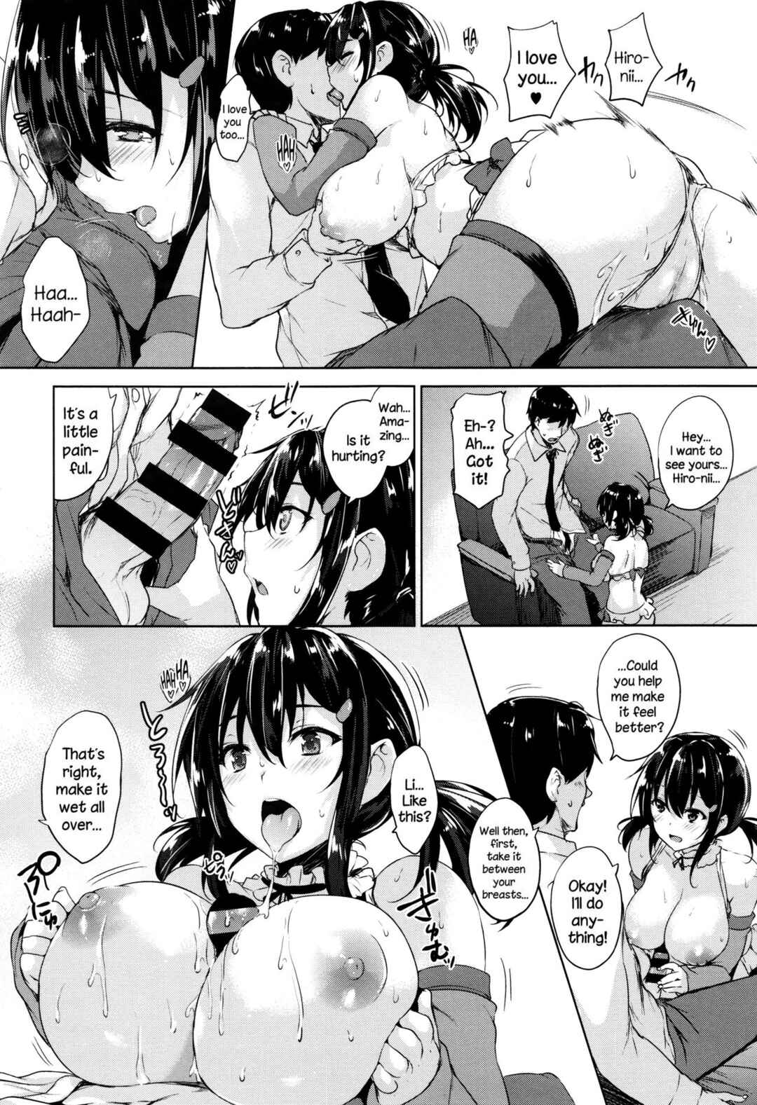 Page 11 Chapter 7 Ikkyuu Nyuukon