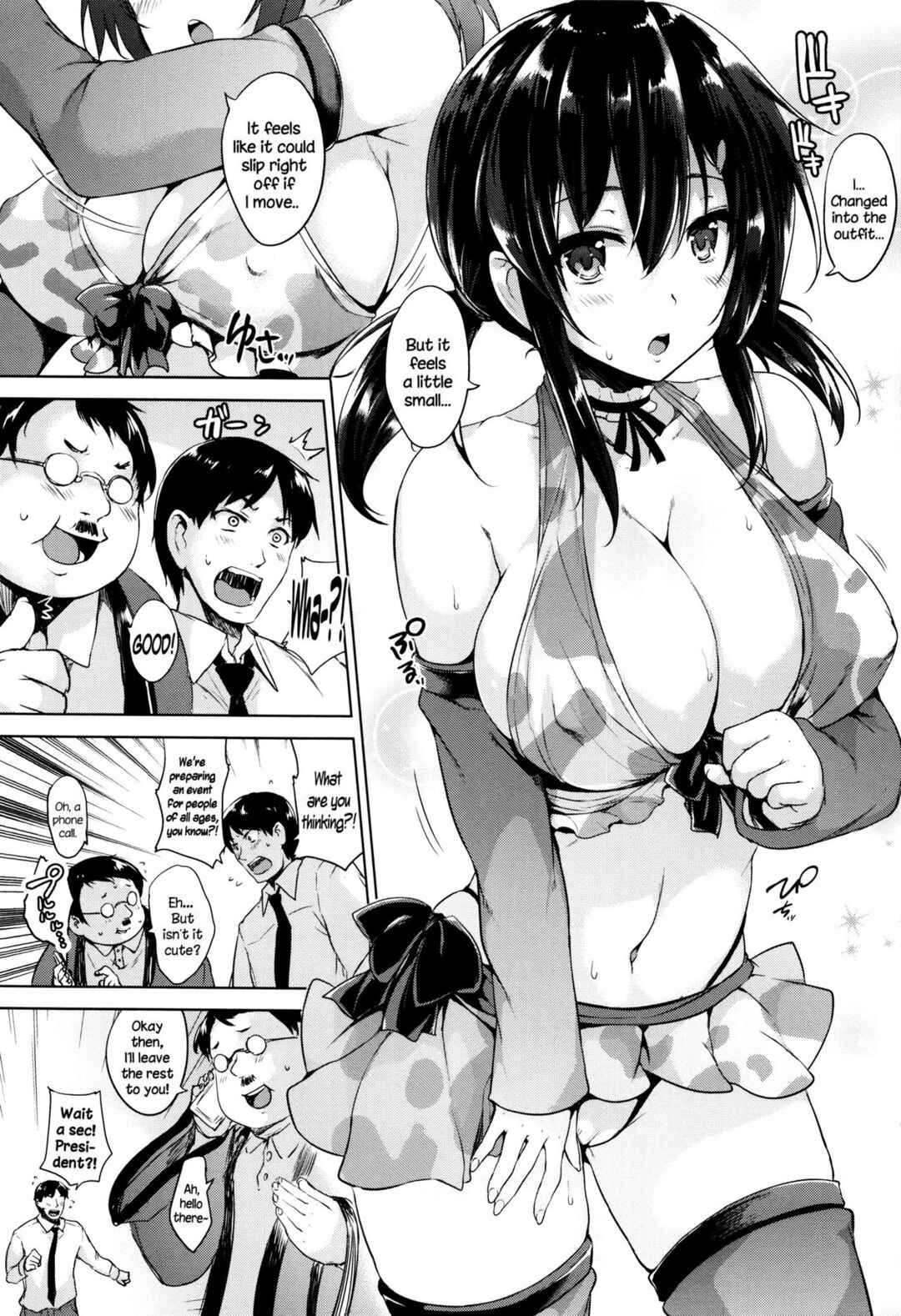 Page 4 Chapter 7 Ikkyuu Nyuukon