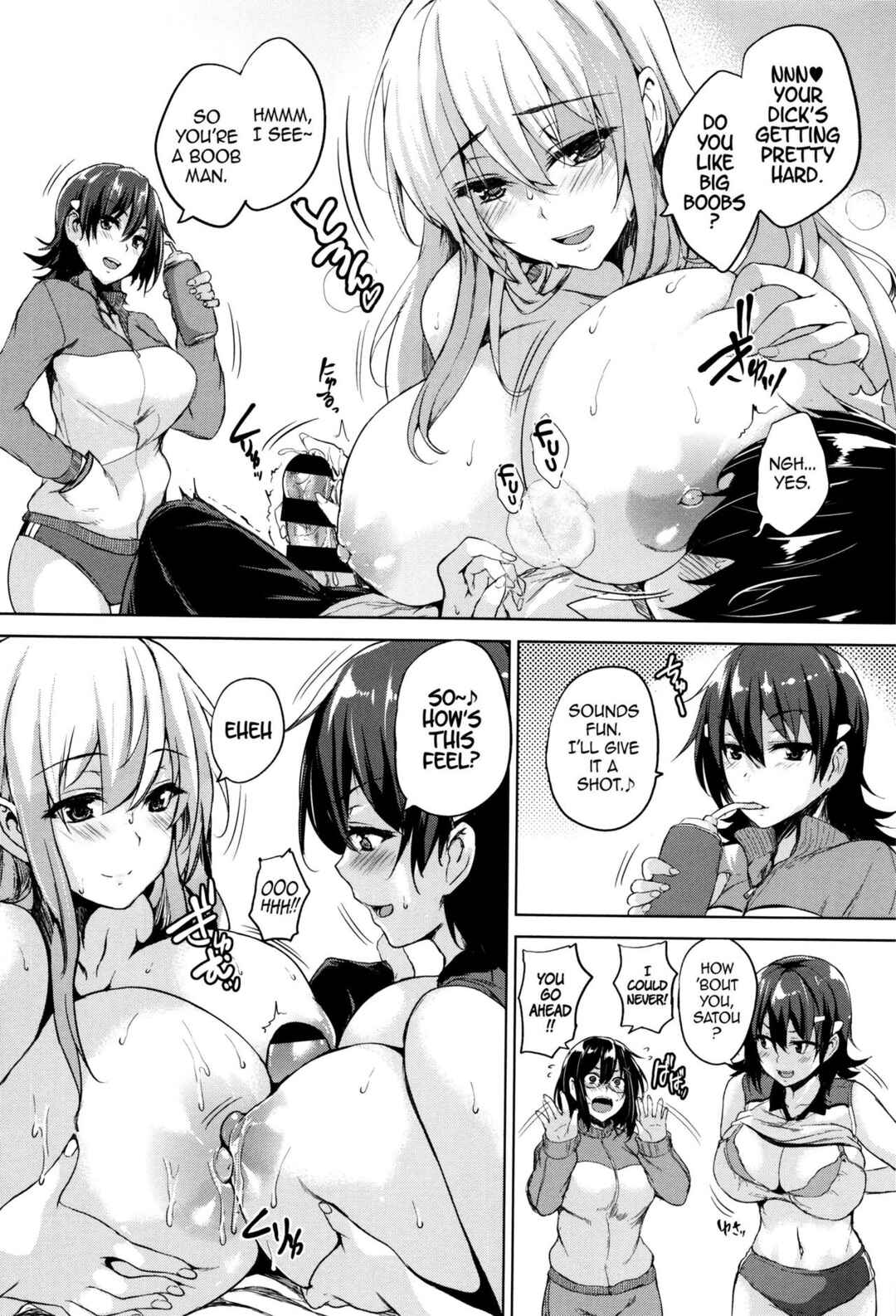 Page 14 Chapter 2 Ikkyuu Nyuukon