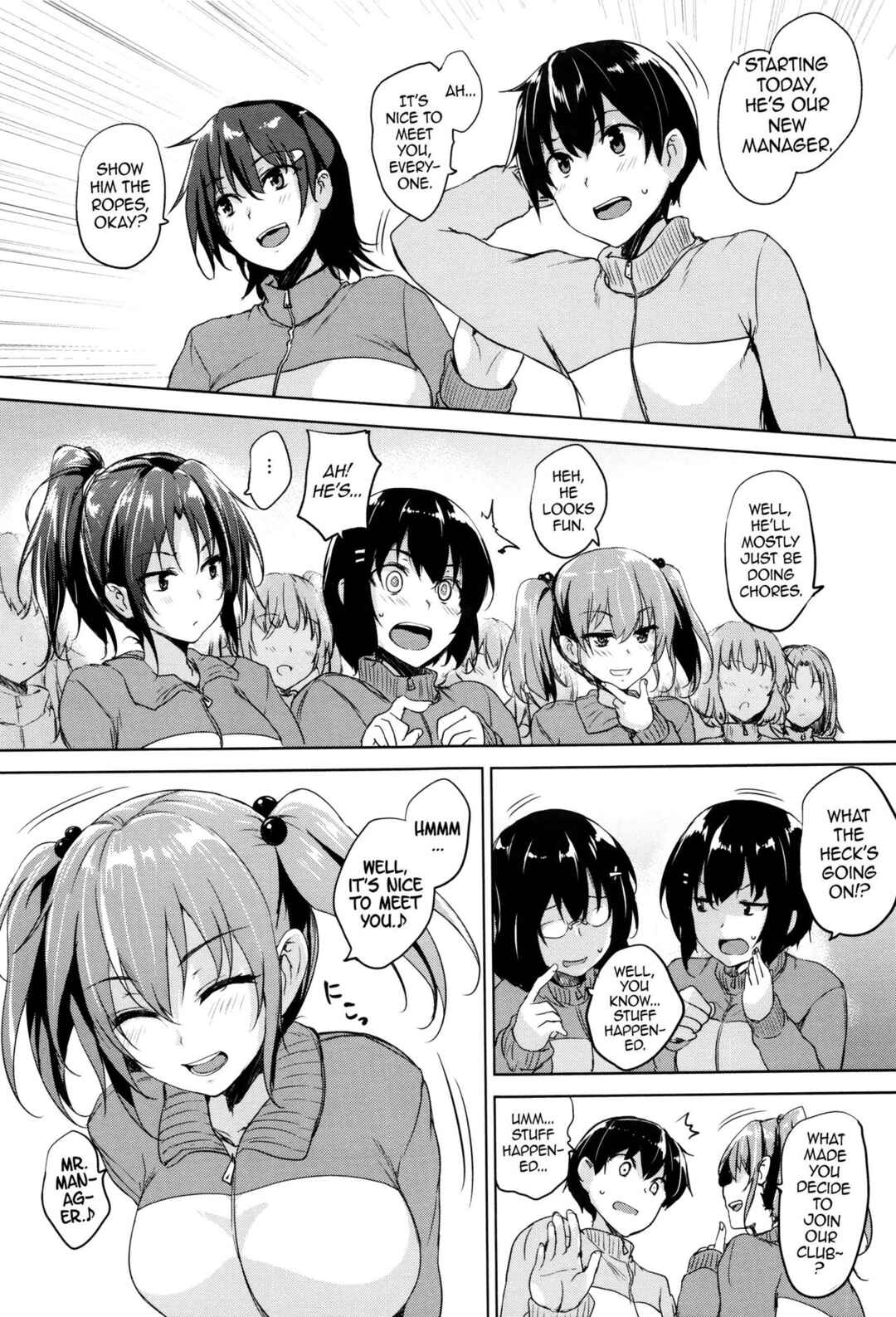 Page 29 Chapter 2 Ikkyuu Nyuukon