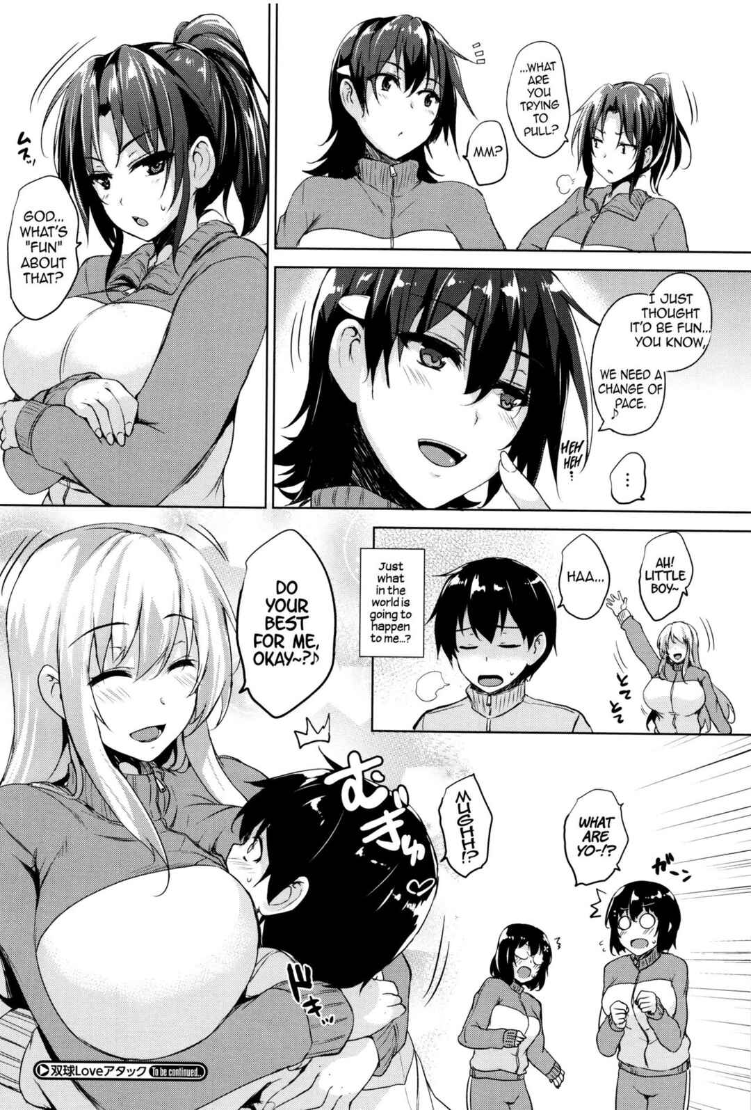 Page 30 Chapter 2 Ikkyuu Nyuukon