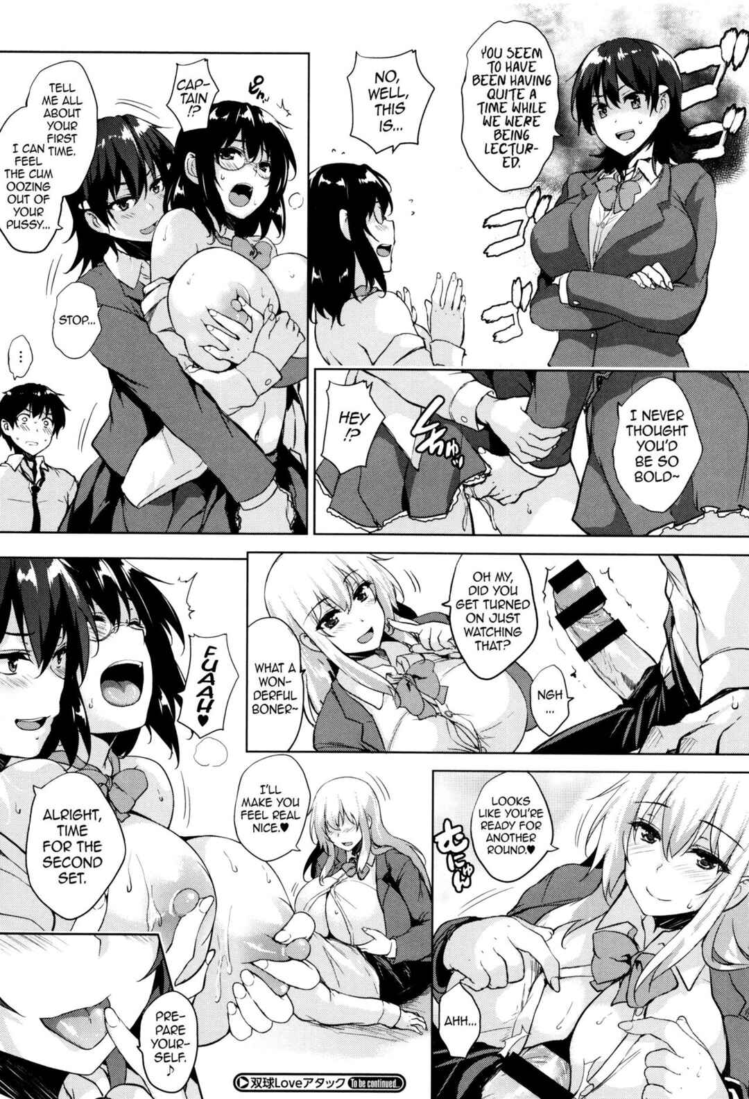 Page 26 Chapter 4 Ikkyuu Nyuukon