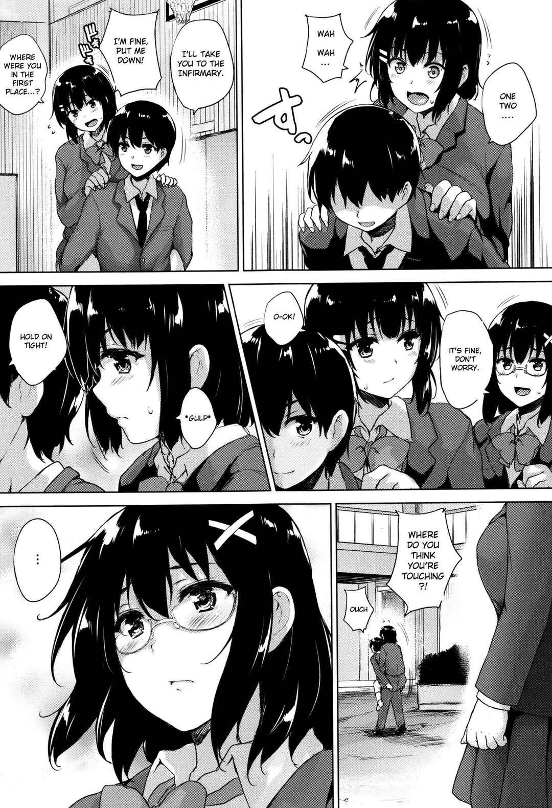 Page 5 Chapter 4 Ikkyuu Nyuukon