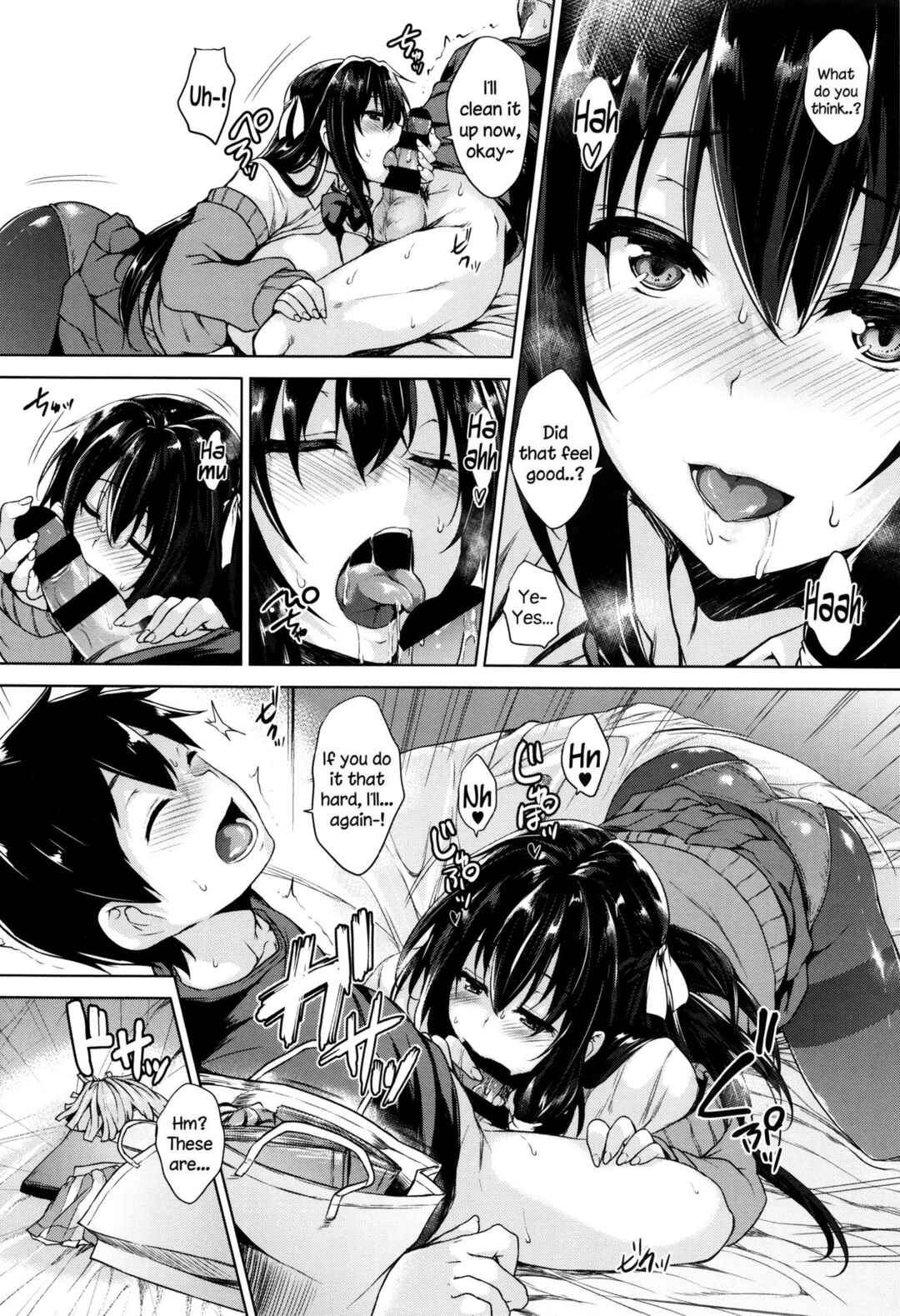 Page 10 Chapter 8 Ikkyuu Nyuukon
