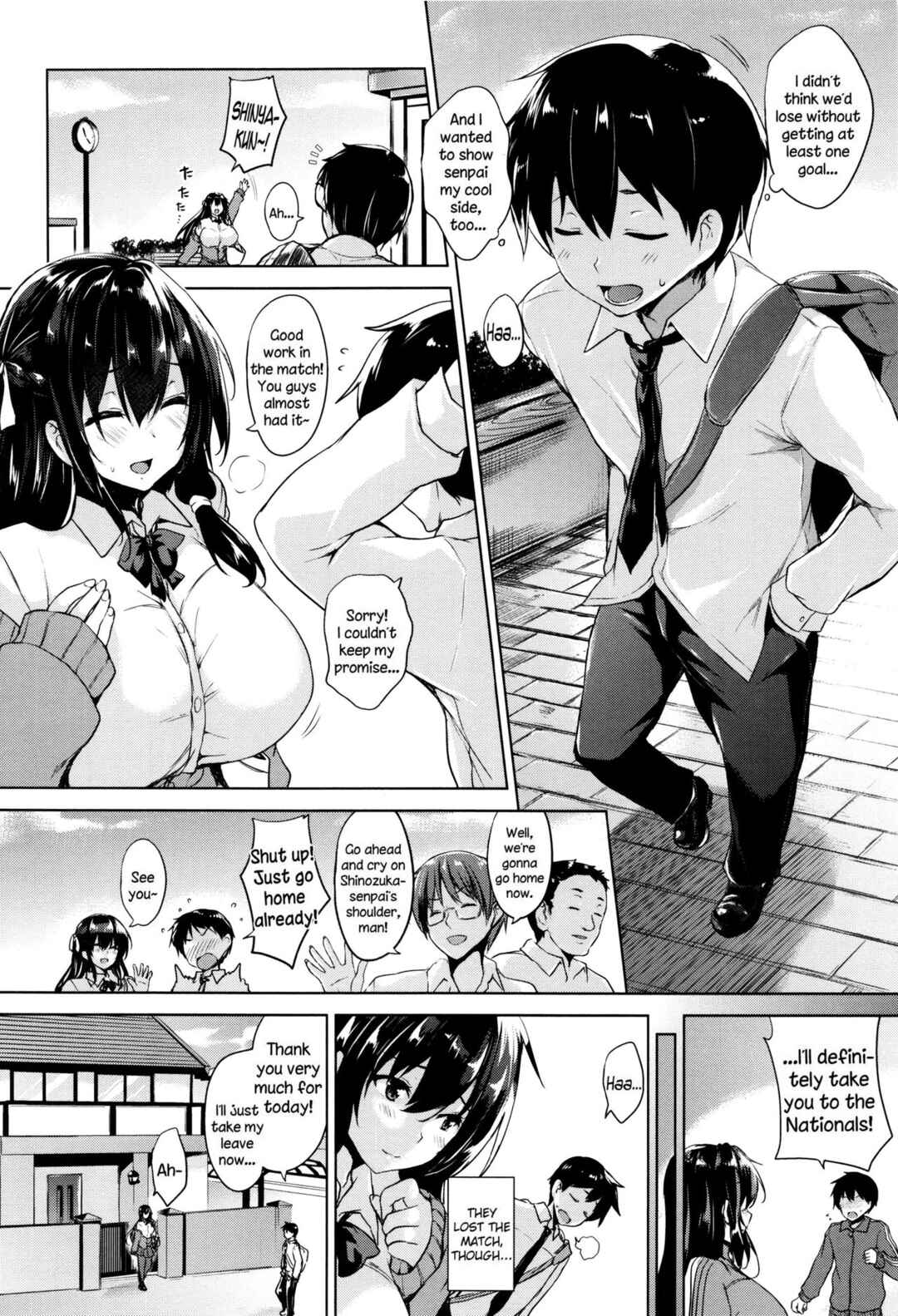 Page 2 Chapter 8 Ikkyuu Nyuukon