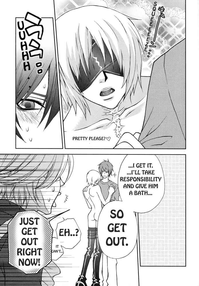 Page 10 Chapter Unknown_82d2 Togainu no Chi - Voiceless Voice (Doujinshi)