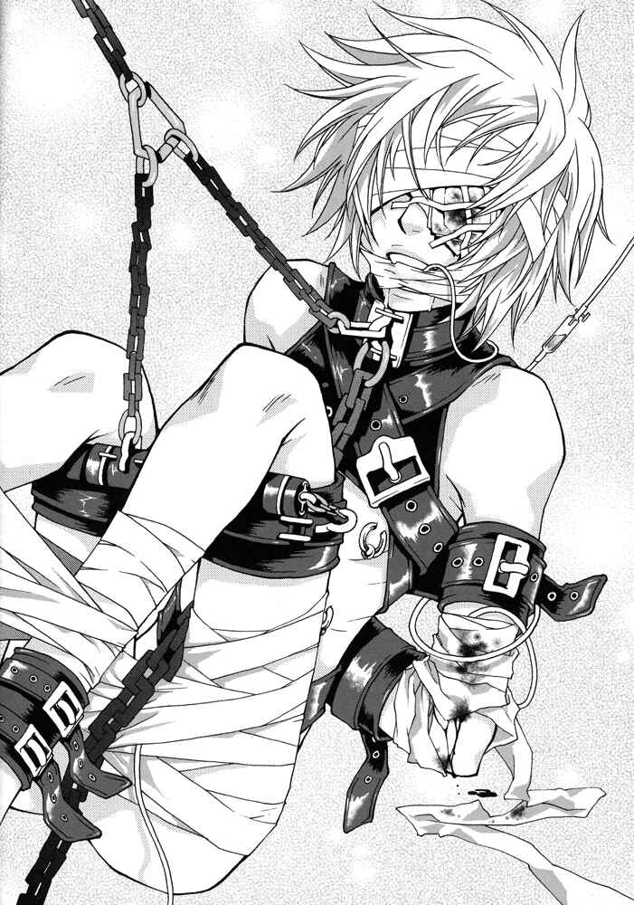 Page 27 Chapter Unknown_82d2 Togainu no Chi - Voiceless Voice (Doujinshi)