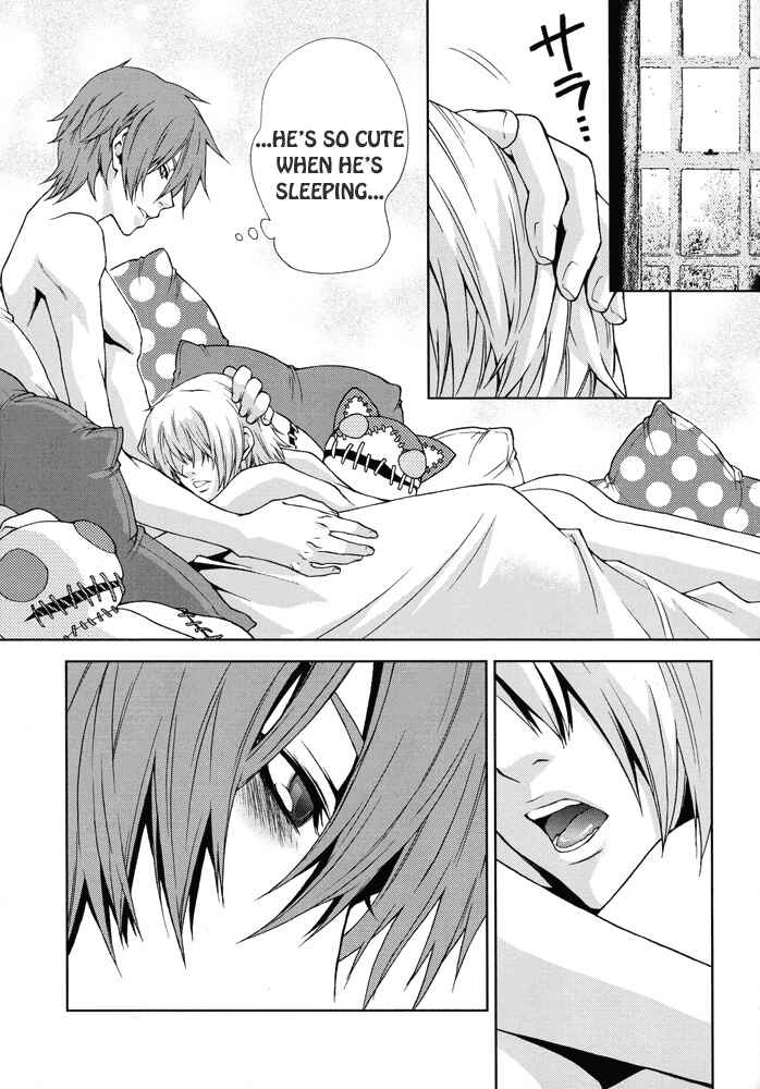Page 6 Chapter Unknown_82d2 Togainu no Chi - Voiceless Voice (Doujinshi)