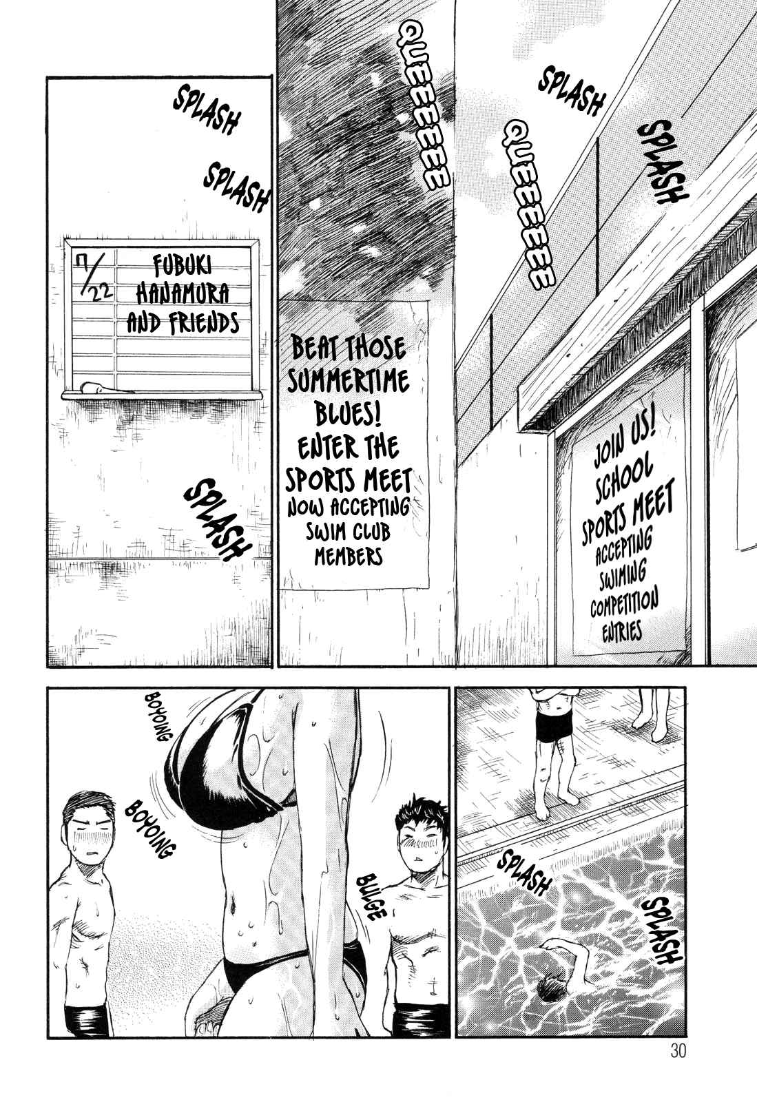 Page 2 Chapter 2 Umarete Hajimete