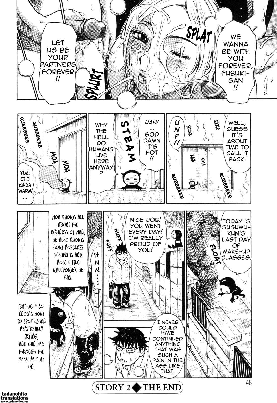 Page 20 Chapter 2 Umarete Hajimete