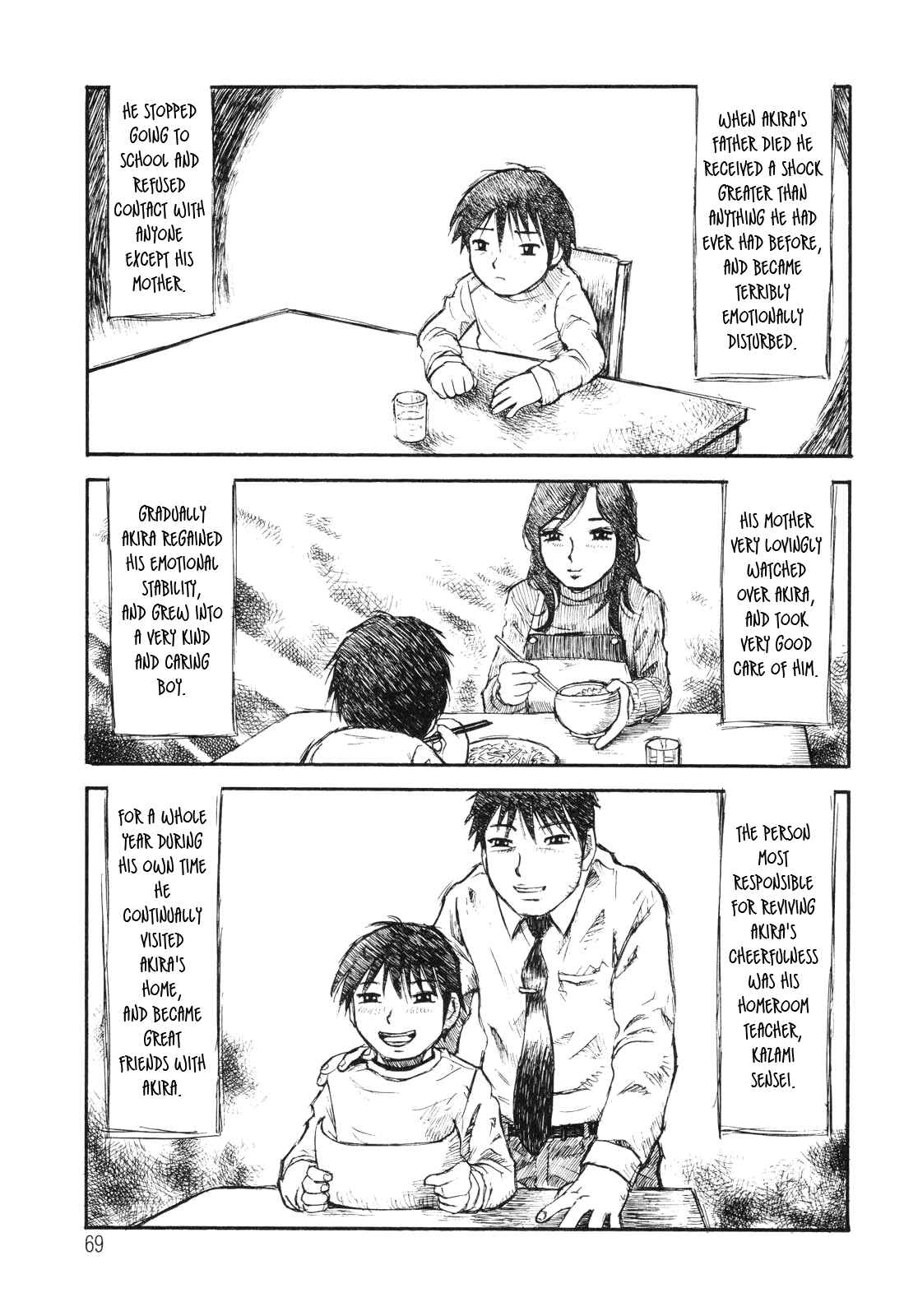 Page 1 Chapter 4 Umarete Hajimete