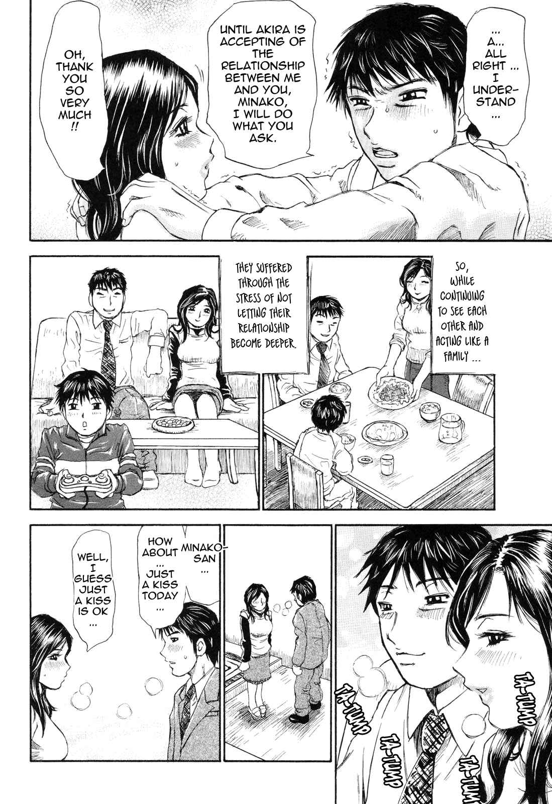Page 6 Chapter 4 Umarete Hajimete