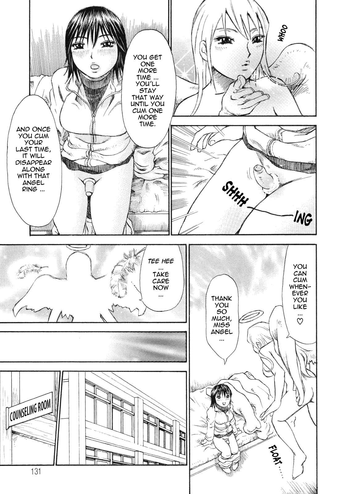 Page 11 Chapter 7 Umarete Hajimete