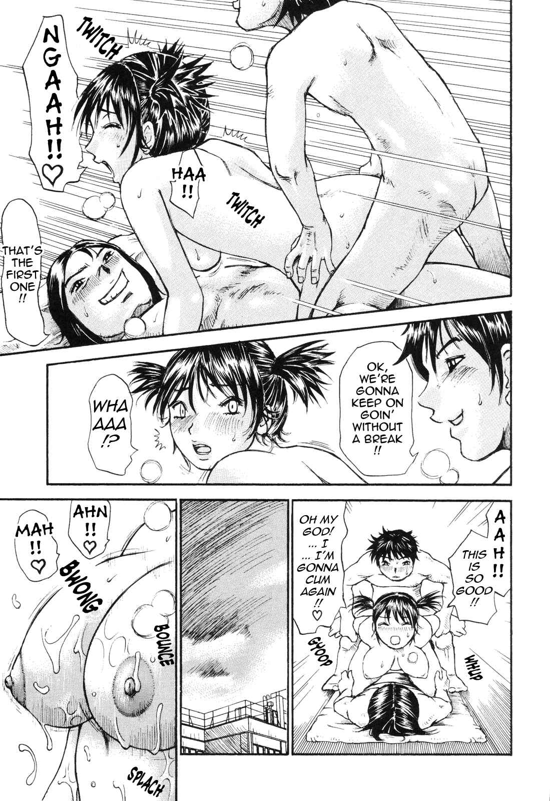 Page 21 Chapter 8 Umarete Hajimete