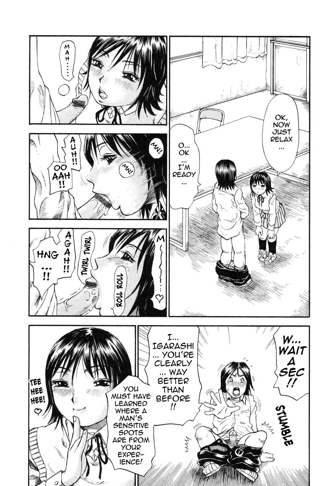 Page 5 Chapter 8 Umarete Hajimete