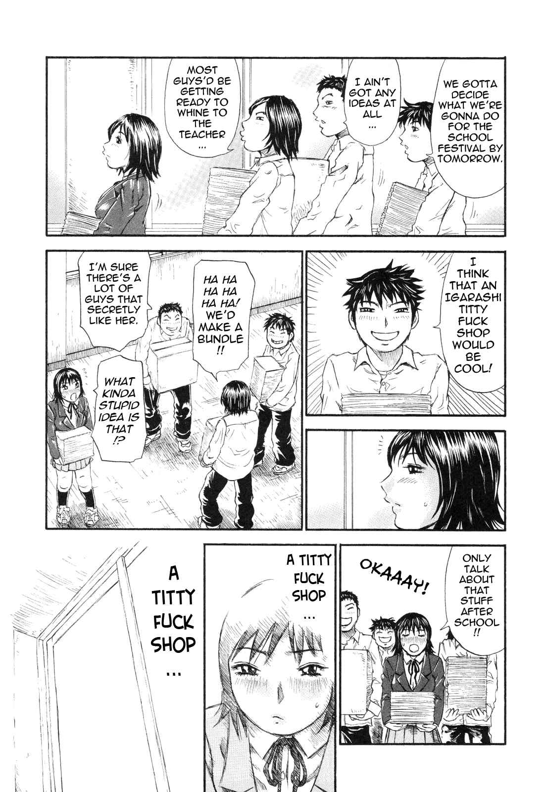 Page 3 Chapter 6 Umarete Hajimete