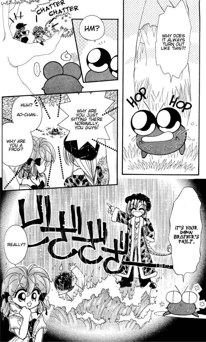 Page 14 Chapter 5 Kero Kero Chime