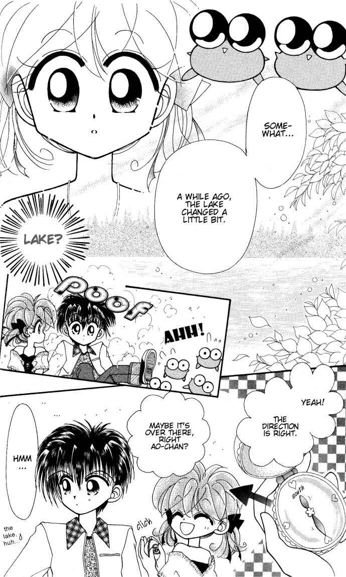 Page 18 Chapter 5 Kero Kero Chime