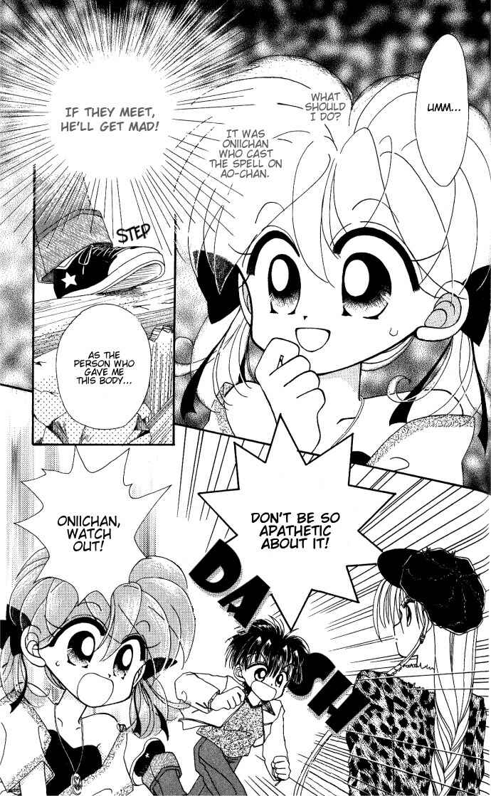 Page 3 Chapter 5 Kero Kero Chime