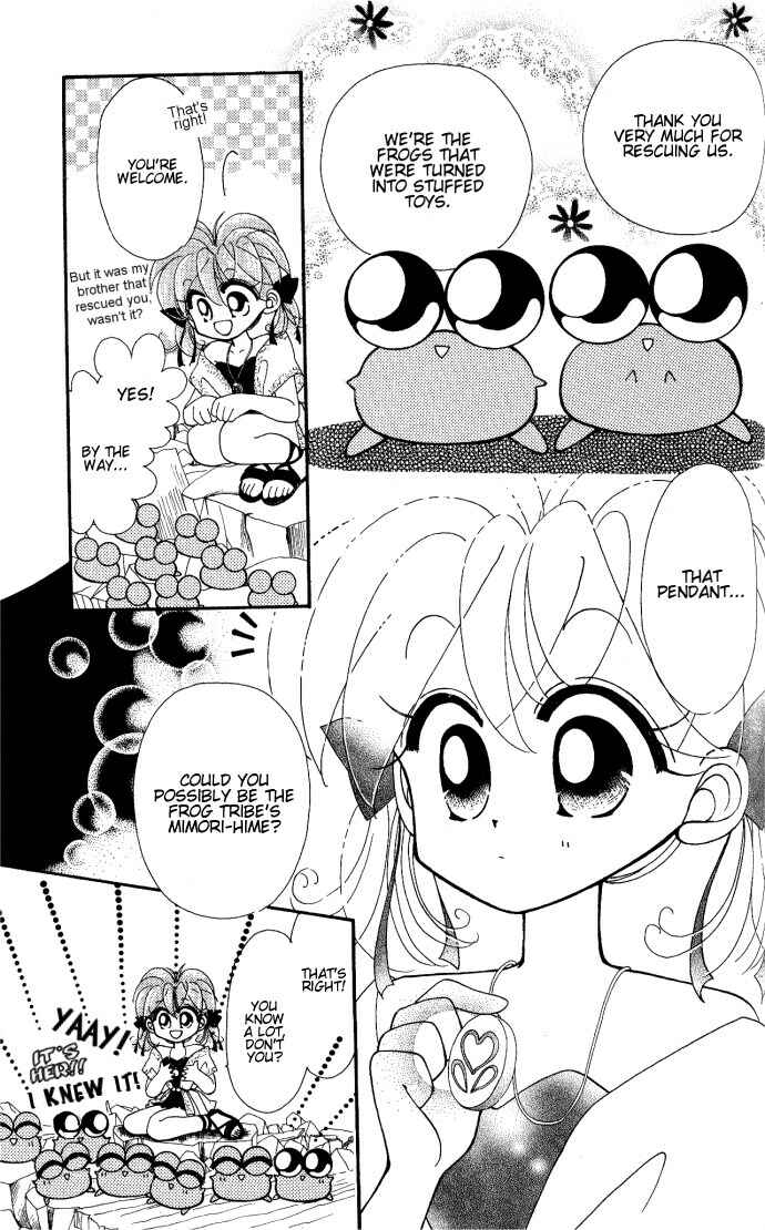Page 7 Chapter 5 Kero Kero Chime