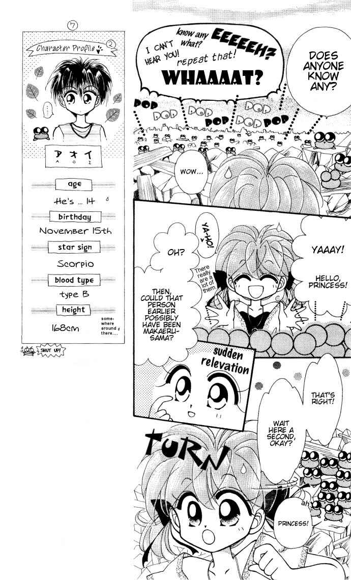 Page 9 Chapter 5 Kero Kero Chime