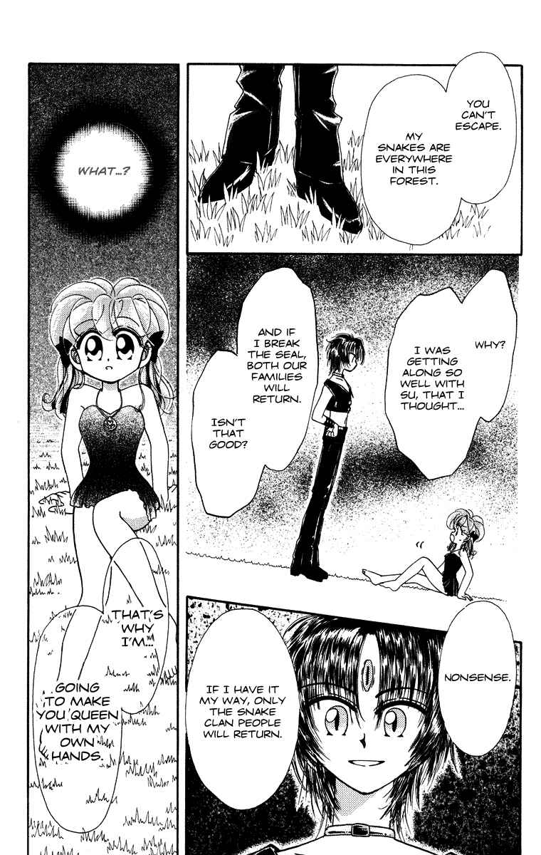 Page 10 Chapter 30 Kero Kero Chime