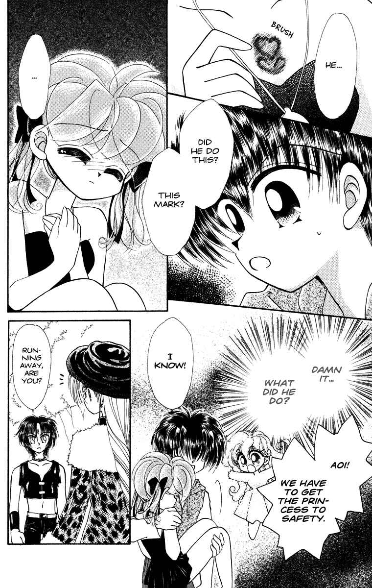 Page 17 Chapter 30 Kero Kero Chime