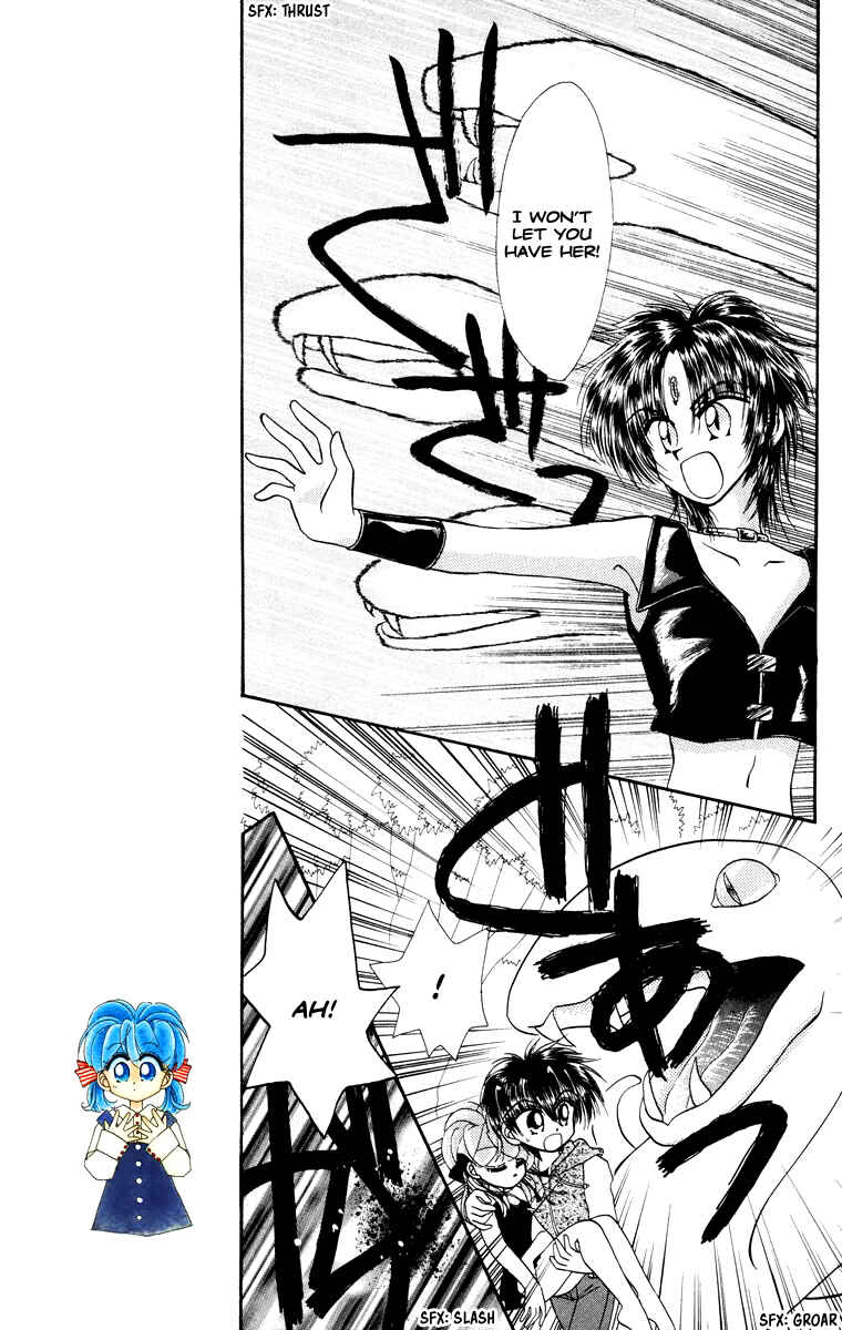 Page 18 Chapter 30 Kero Kero Chime