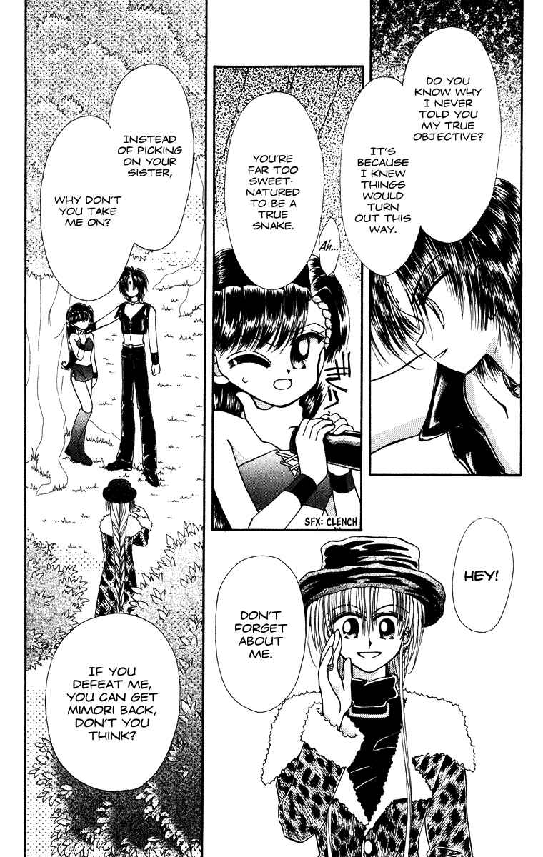Page 21 Chapter 30 Kero Kero Chime