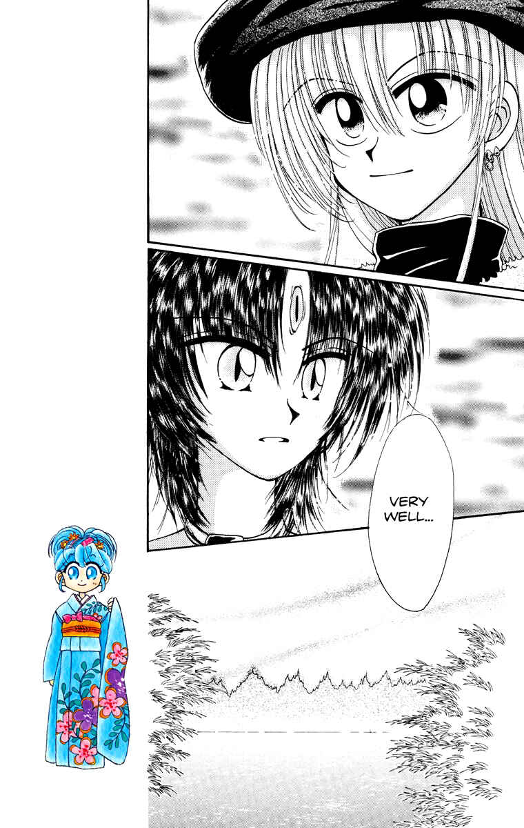Page 22 Chapter 30 Kero Kero Chime