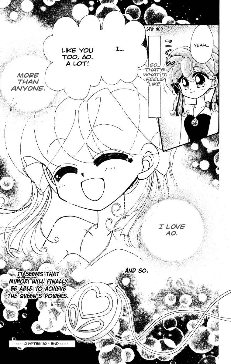 Page 26 Chapter 30 Kero Kero Chime