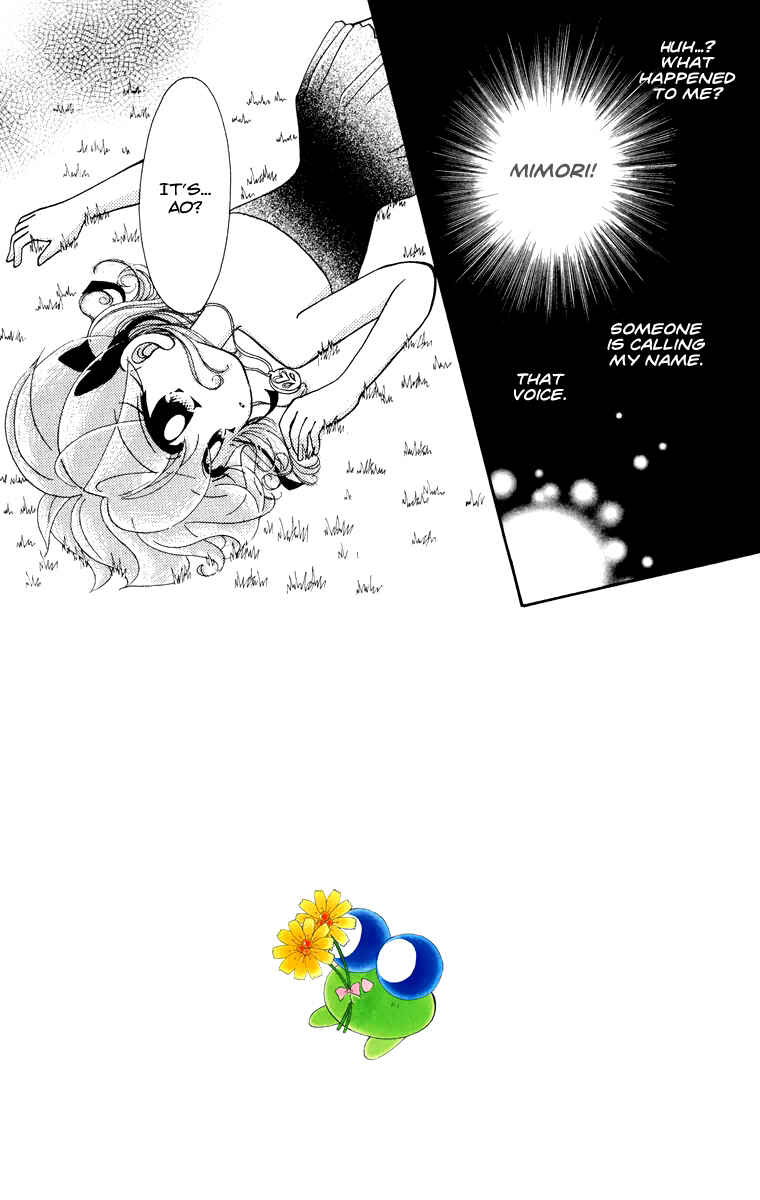 Page 3 Chapter 30 Kero Kero Chime