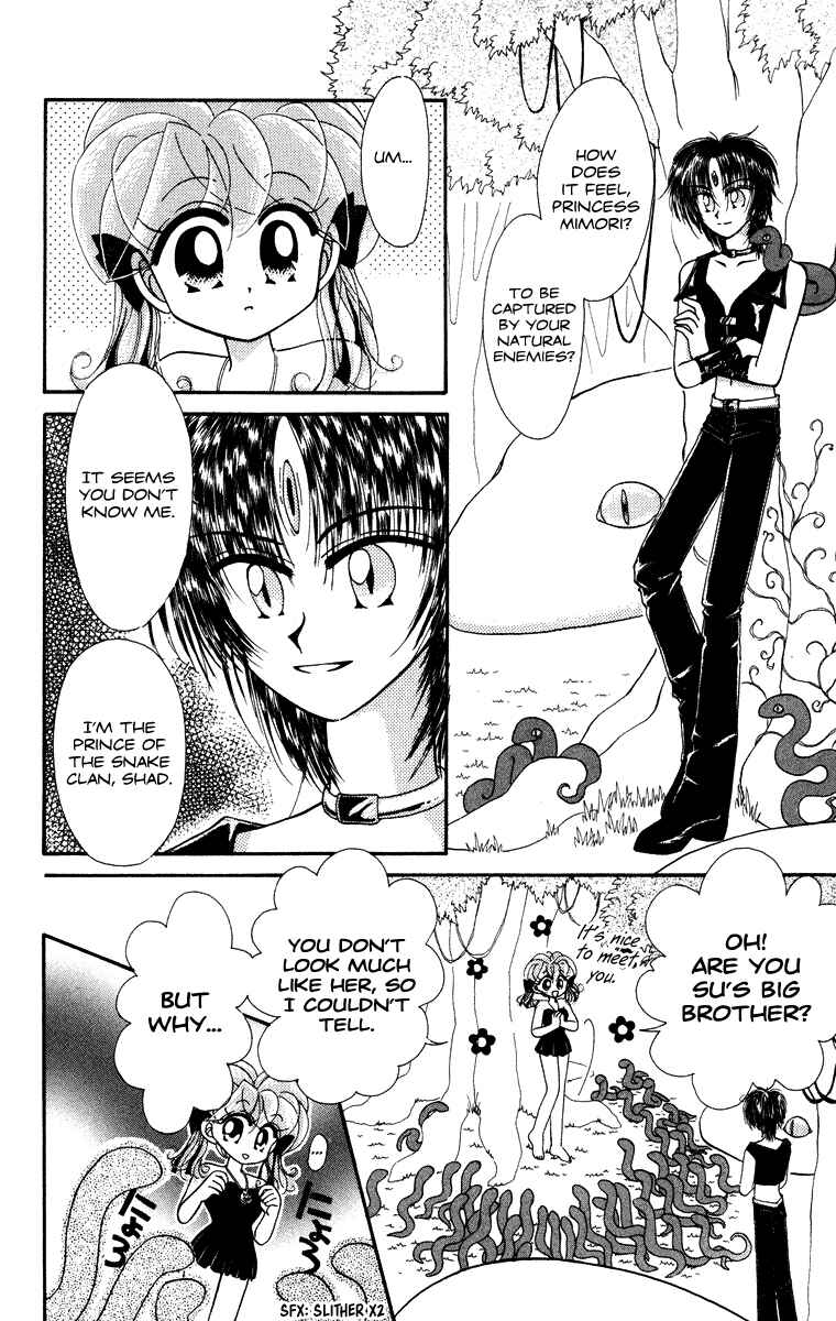 Page 5 Chapter 30 Kero Kero Chime