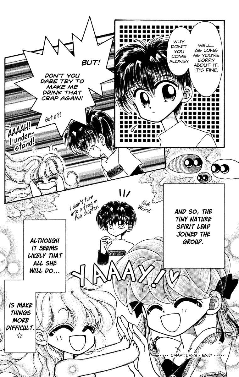 Page 23 Chapter 13 Kero Kero Chime