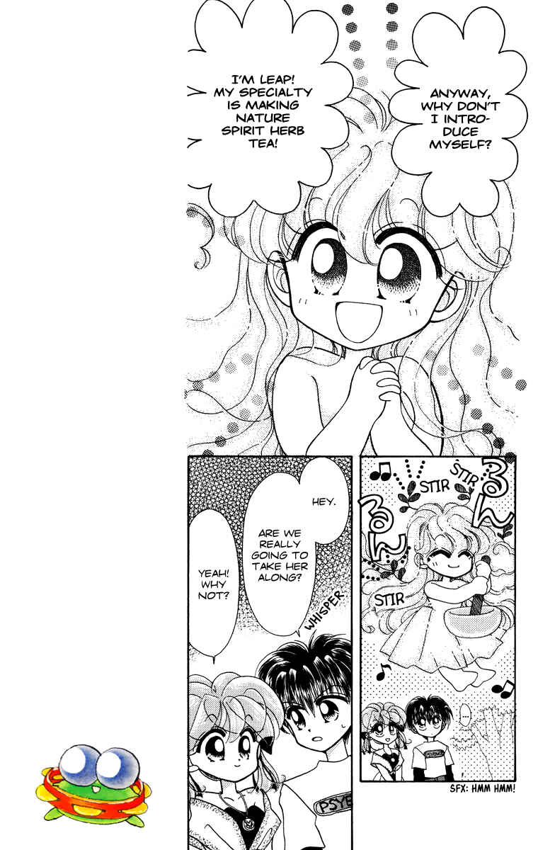Page 8 Chapter 13 Kero Kero Chime